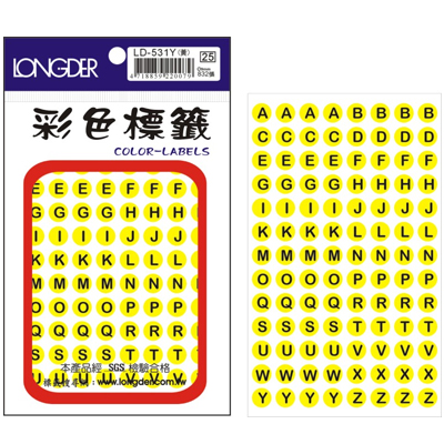 龍德 圓點英文標籤 LD-531Y (直徑9mm) /包  