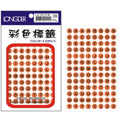 龍德 圓點英文標籤 LD-531O (直徑9mm) /包  
