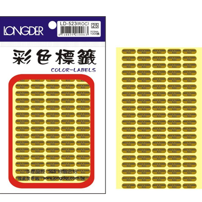 龍德 ROC產地標籤 LD-523 (5X15mm) /包
