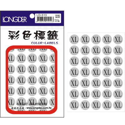 龍德 圓點尺寸標籤 LD-513 (直徑16mm) /包 