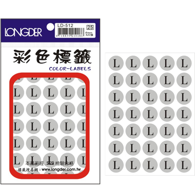 龍德 圓點尺寸標籤 LD-512 (直徑16mm) /包  