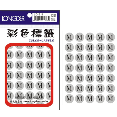 龍德 圓點尺寸標籤 LD-511 (直徑16mm) /包  