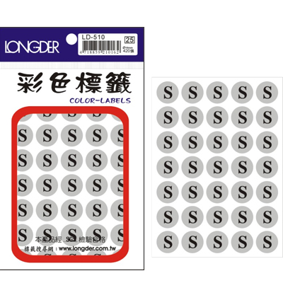 龍德 圓點尺寸標籤 LD-510 (直徑16mm) /包  