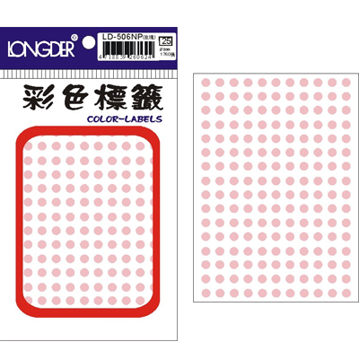 龍德 彩色圓點標籤 LD-506NP (直徑5mm) /包  