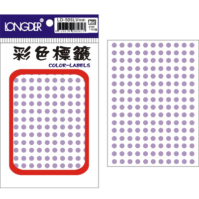 龍德 彩色圓點標籤 LD-506LV (直徑5mm) /包