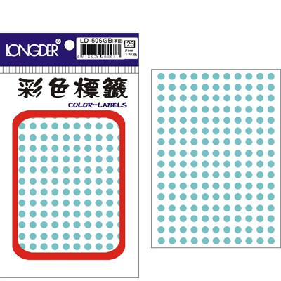 龍德 彩色圓點標籤 LD-506GB (直徑5mm) /包  