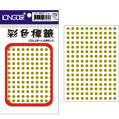 龍德 彩色圓點標籤 LD-506C (直徑5mm) /包  