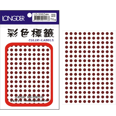 龍德 彩色圓點標籤 LD-506Z (直徑5mm) /包  