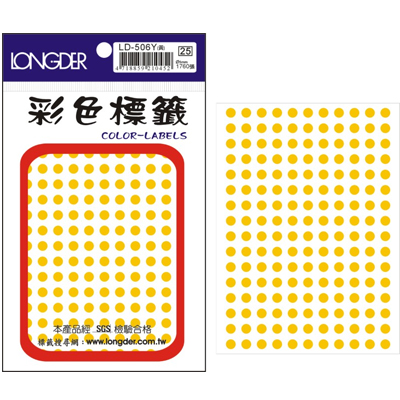 龍德 彩色圓點標籤 LD-506Y (直徑5mm) /包  