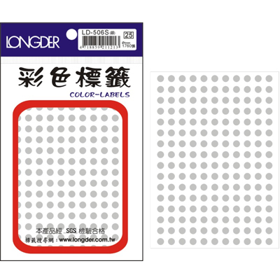 龍德 彩色圓點標籤 LD-506S (直徑5mm) /包  