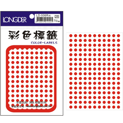 龍德 彩色圓點標籤 LD-506R (直徑5mm) /包