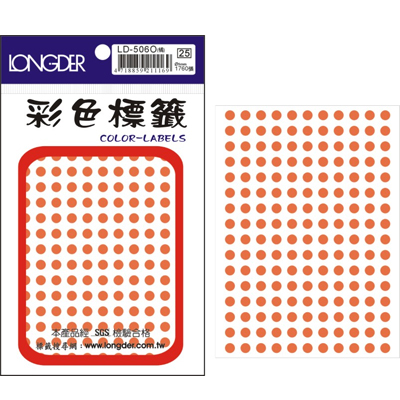 龍德 彩色圓點標籤 LD-506O (直徑5mm) /包  