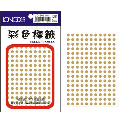 龍德 彩色圓點標籤 LD-506M (直徑5mm) /包 