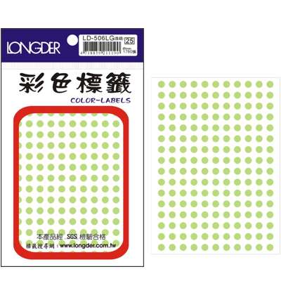 龍德 彩色圓點標籤 LD-506LG (直徑5mm) /包