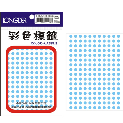 龍德 彩色圓點標籤 LD-506LB (直徑5mm) /包 