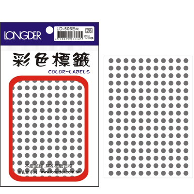 龍德 彩色圓點標籤 LD-506E (直徑5mm) /包  