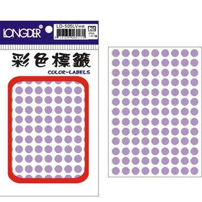 龍德 彩色圓點標籤 LD-505LV (直徑8mm) /包  