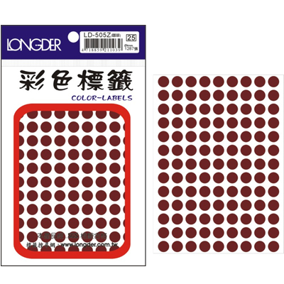 龍德 彩色圓點標籤 LD-505Z (直徑8mm) /包  