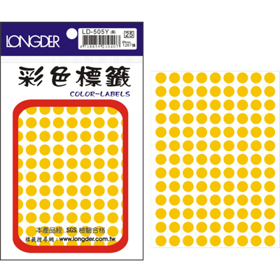 龍德 彩色圓點標籤 LD-505Y (直徑8mm) /包 