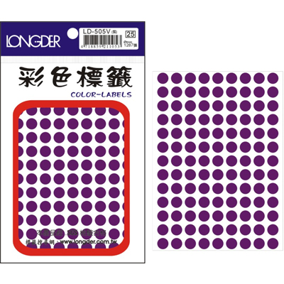 龍德 彩色圓點標籤 LD-505V (直徑8mm) /包  