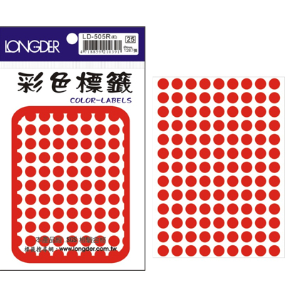 龍德 彩色圓點標籤 LD-505R (直徑8mm) /包  