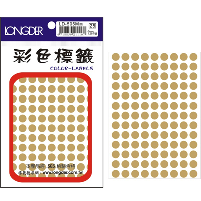 龍德 彩色圓點標籤 LD-505M (直徑8mm) /包  