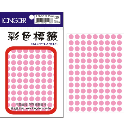 龍德 彩色圓點標籤 LD-505LP (直徑8mm) /包