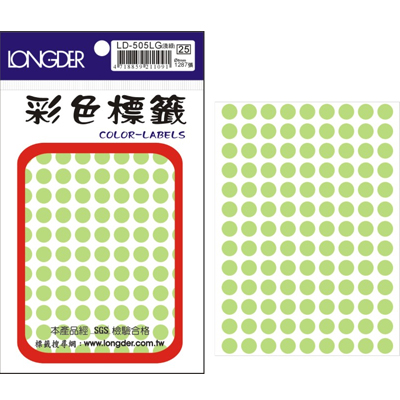 龍德 彩色圓點標籤 LD-505LG (直徑8mm) /包  