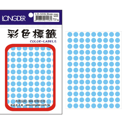 龍德 彩色圓點標籤 LD-505LB (直徑8mm) /包  