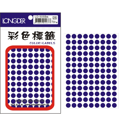 龍德 彩色圓點標籤 LD-505B (直徑8mm) /包  