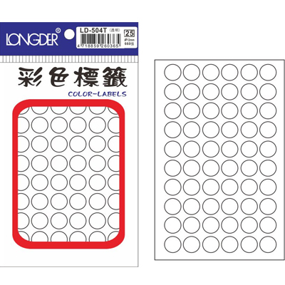 龍德 彩色圓點標籤 LD-504T (直徑12mm) /包  