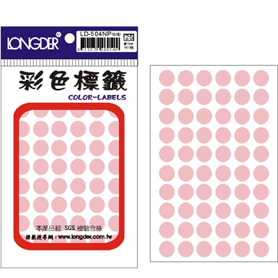 龍德 彩色圓點標籤 LD-504NP (直徑12mm) /包  
