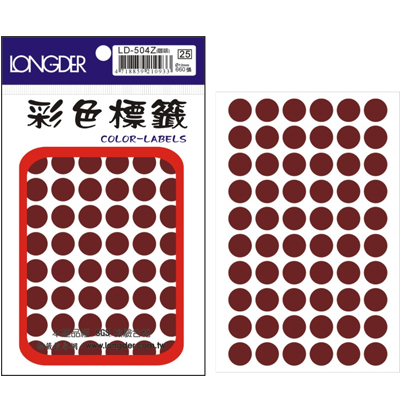 龍德 彩色圓點標籤 LD-504Z (直徑12mm) /包  