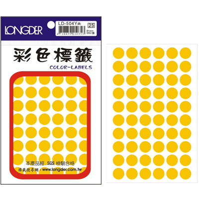 龍德 彩色圓點標籤 LD-504Y (直徑12mm) /包  