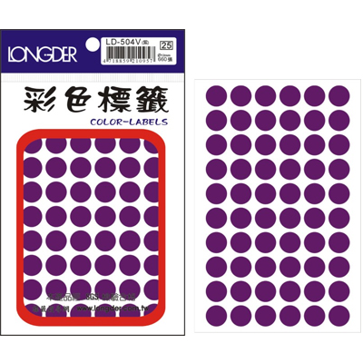 龍德 彩色圓點標籤 LD-504V (直徑12mm) /包  
