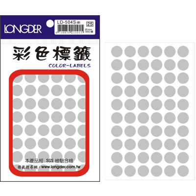 龍德 彩色圓點標籤 LD-504S (直徑12mm) /包  