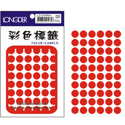 龍德 彩色圓點標籤 LD-504R (直徑12mm) /包 