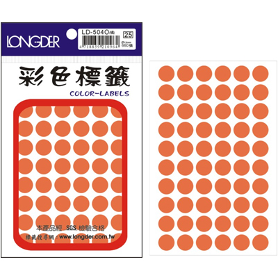 龍德 彩色圓點標籤 LD-504O (直徑12mm) /包