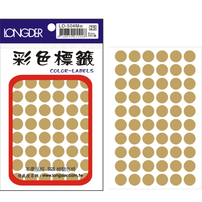 龍德 彩色圓點標籤 LD-504M (直徑12mm) /包 
