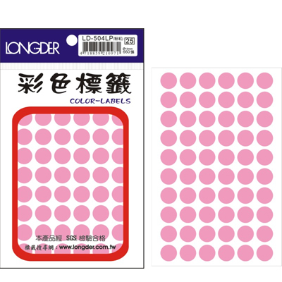 龍德 彩色圓點標籤 LD-504LP (直徑12mm) /包