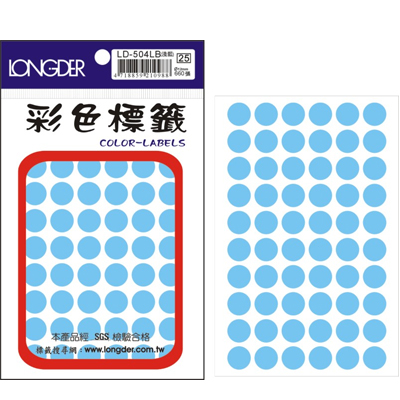 龍德 彩色圓點標籤 LD-504LB (直徑12mm) /包  