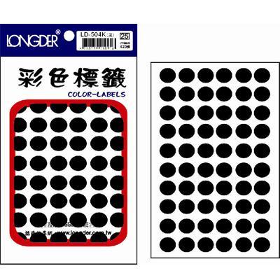 龍德 彩色圓點標籤 LD-504K (直徑12mm) /包  