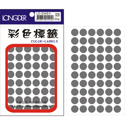 龍德 彩色圓點標籤 LD-504E (直徑12mm) /包 