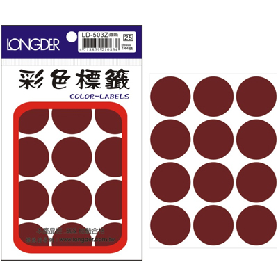 龍德 彩色圓點標籤 LD-503Z (直徑30mm) /包  