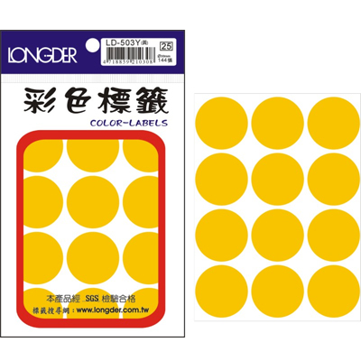 龍德 彩色圓點標籤 LD-503Y (直徑30mm) /包 