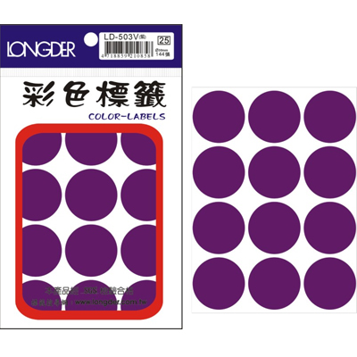 龍德 彩色圓點標籤 LD-503V (直徑30mm) /包
