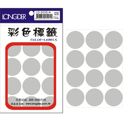 龍德 彩色圓點標籤 LD-503S (直徑30mm) /包  