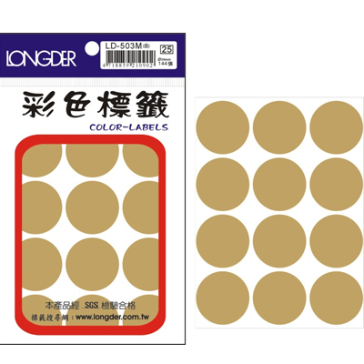 龍德 彩色圓點標籤 LD-503M (直徑30mm) /包  