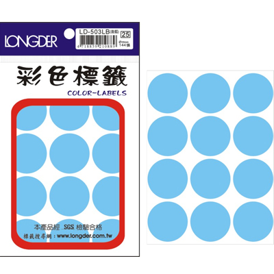 龍德 彩色圓點標籤 LD-503LB (直徑30mm) /包  
