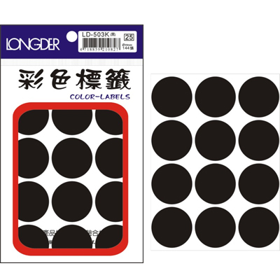 龍德 彩色圓點標籤 LD-503K (直徑30mm) /包 